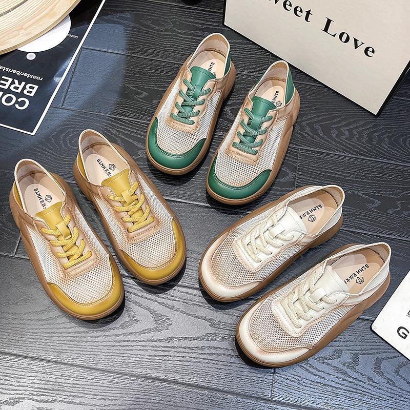 Baskets Femme Slim Confort Plus Savon